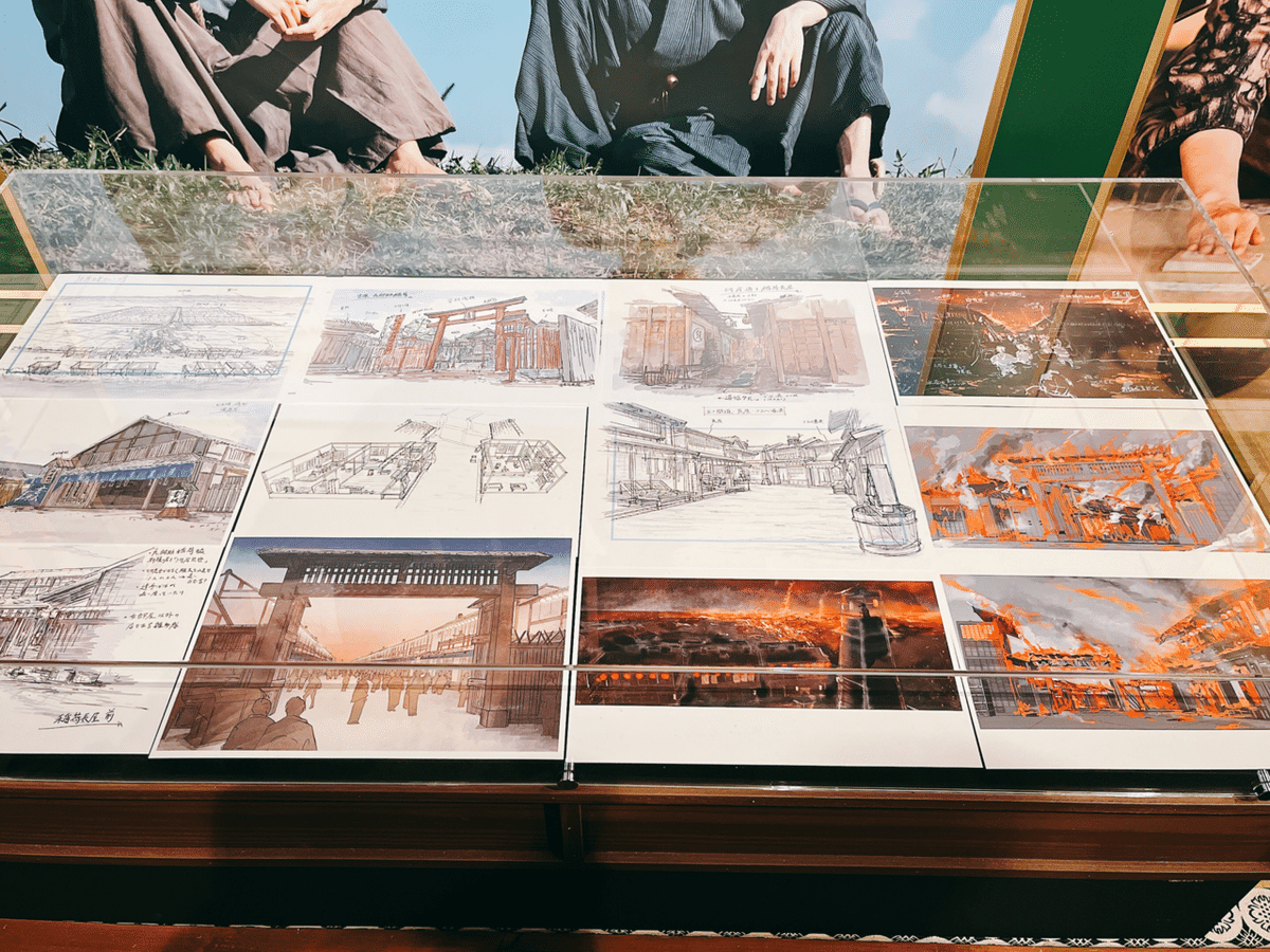 限定200セット】べらぼう特別展「蔦屋重三郎 コンテンツビジネスの