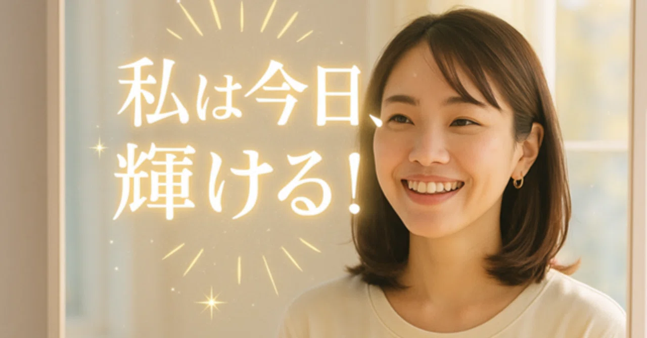 [Finally, the Complete Edition is Released!] Change Your Life in 3 ...