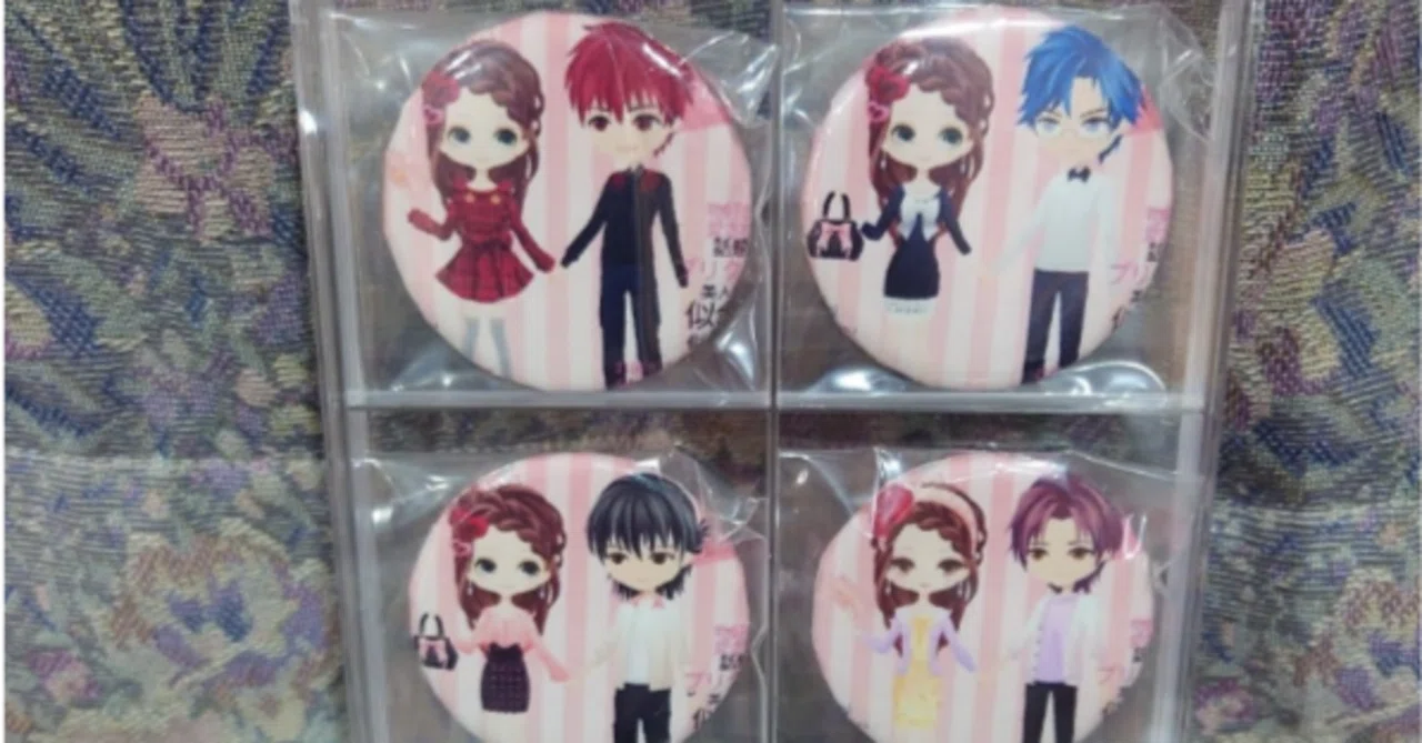 Support Activities: Specifics 1 and CM!!｜七海遥子