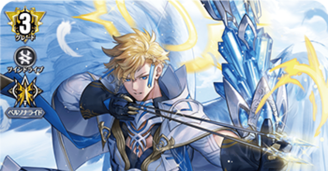 ケテルサンクチュアリ クイックスタートデッキ 構築やおすすめカード