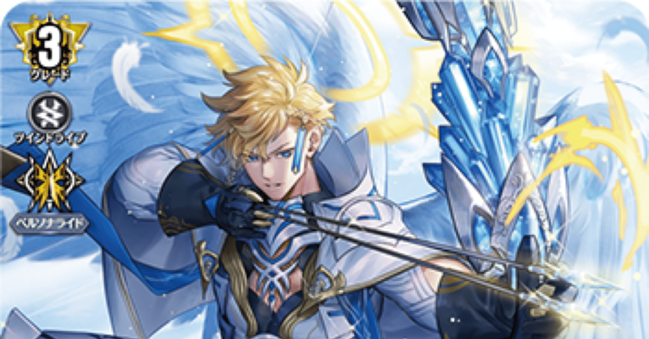 ケテルサンクチュアリ クイックスタートデッキ 構築やおすすめカード