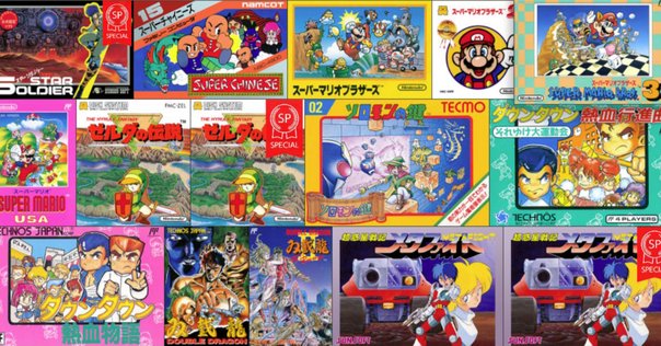 任天堂スイッチの桃鉄オンラインの複数人数制限の落とし穴〜1台