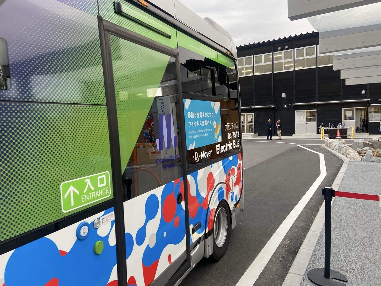 大阪・関西万博でバス三昧｜Yuki（ゆうき）