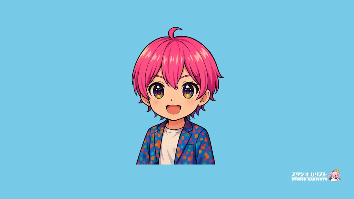 画像