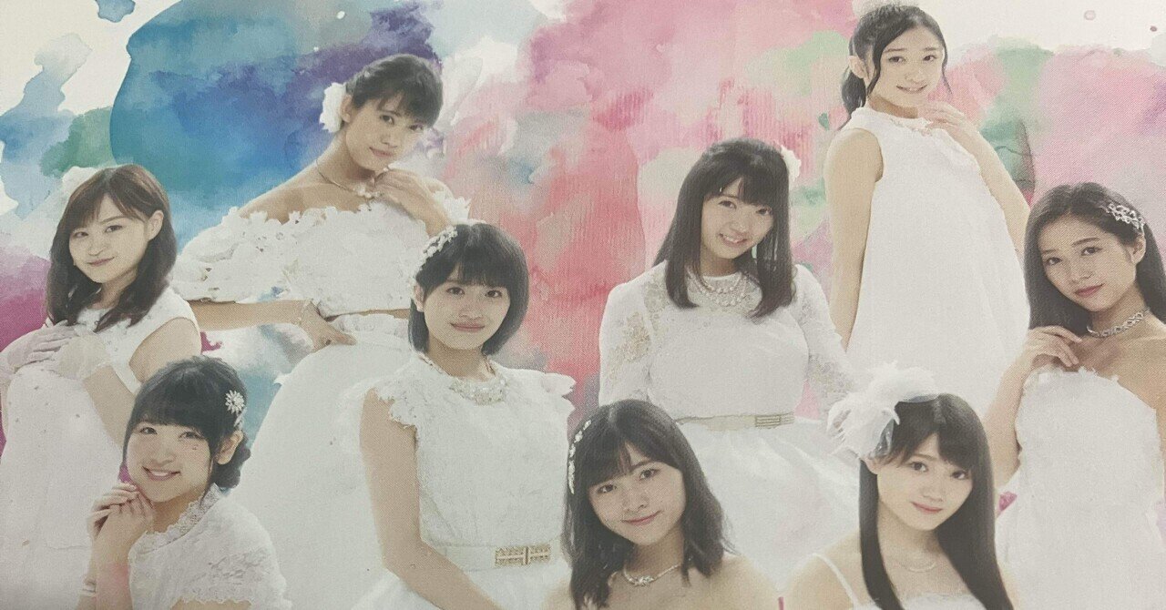 伊東ゆかり「強がり」＆「ミスティ・アワー」｜ラジオ・フォルモサ