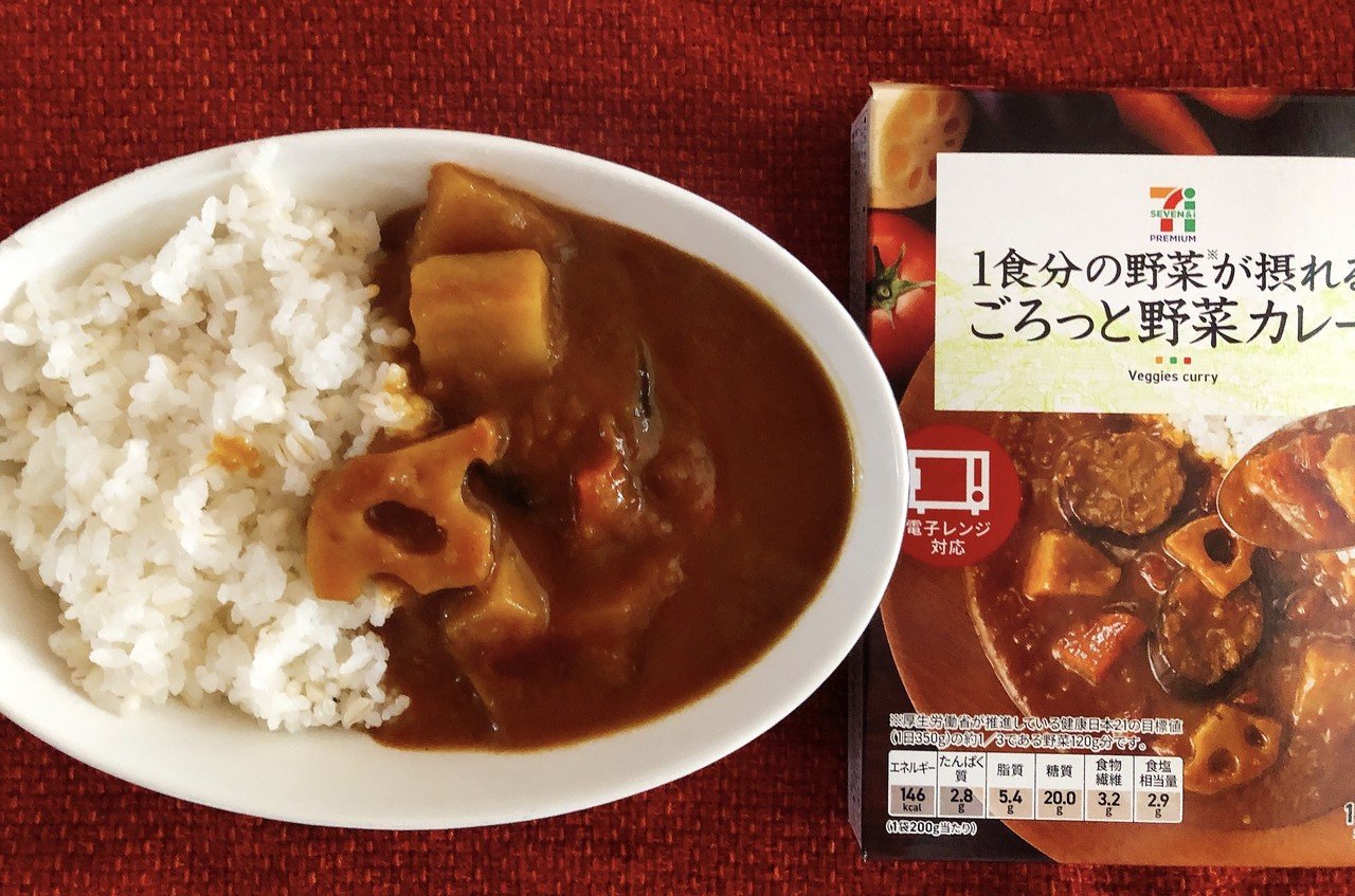 15 影の功労者カレー 引き立て役の哲学 はねぽよ Note
