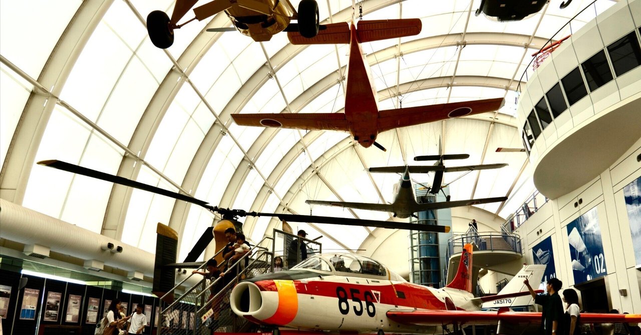 【埼玉】広大な公園と航空機展示〜所沢航空記念公園〜