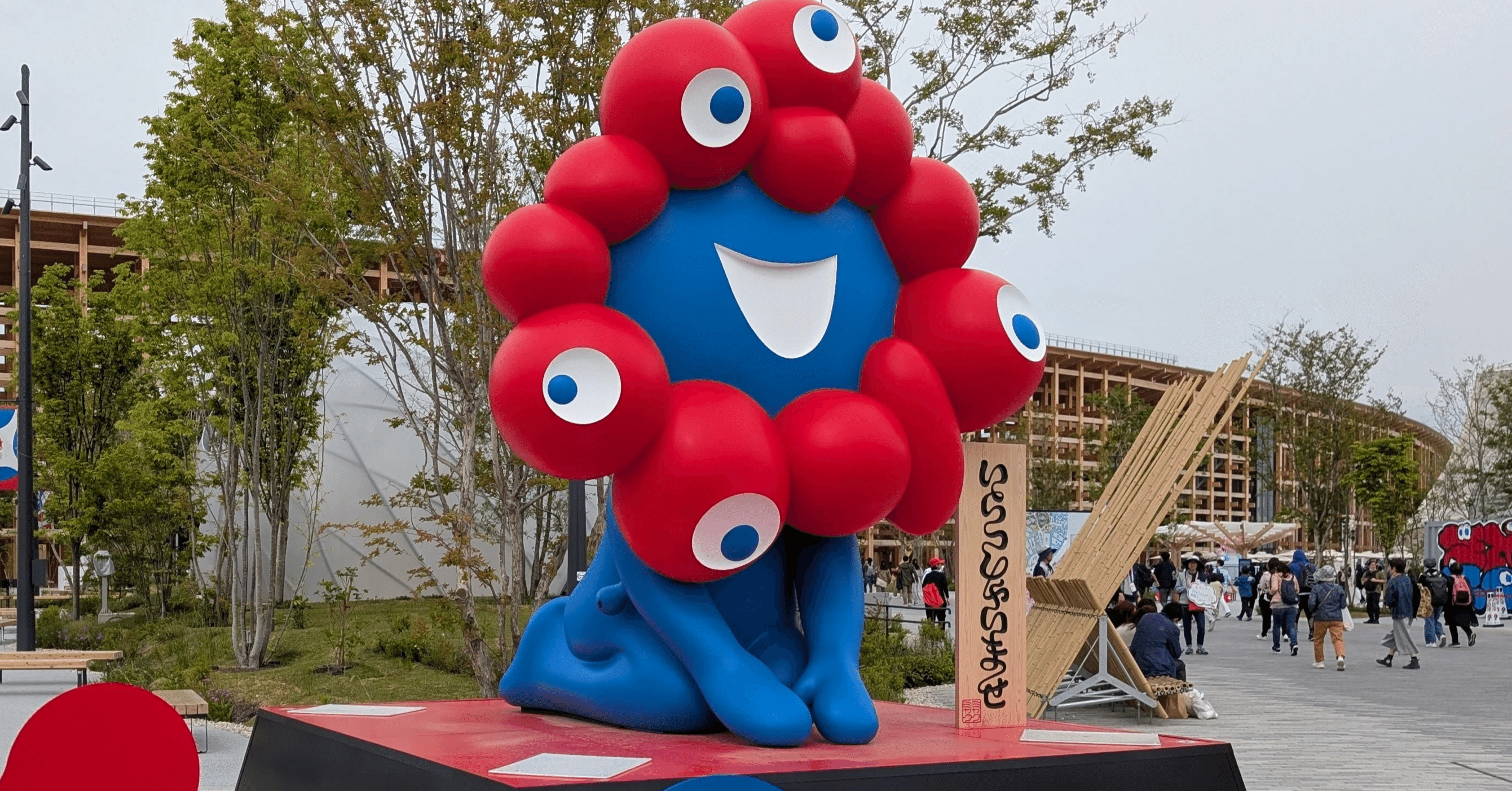 大阪・関西万博　パプアニューギニアパビリオン　オーフィシアル　非売品　帽子ノート 大阪・関西万博 パプアニューギニアパビリオン オーフィシアル 非売品