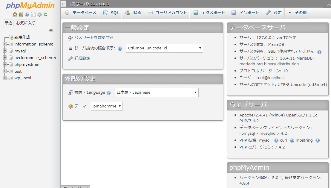 画像31