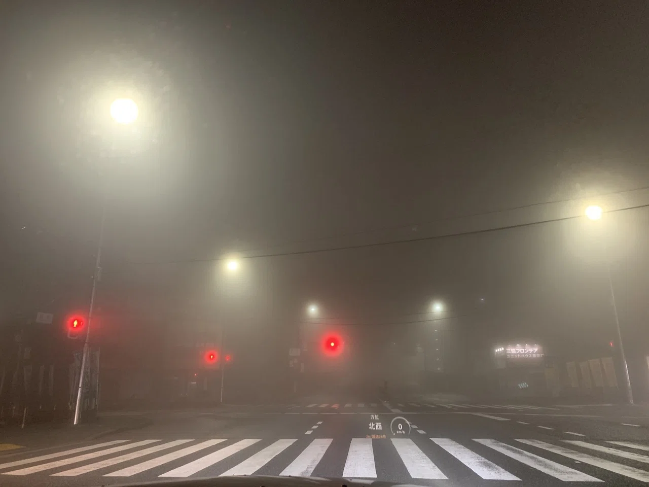 「夜の霧」|uocchiy