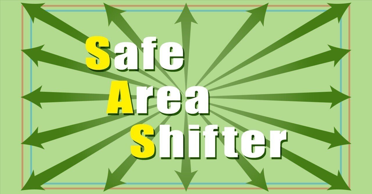 テロップのタイトルセーフティを変更して移動するPhotoshopスクリプト「Safe Area Shifter」auauaedit