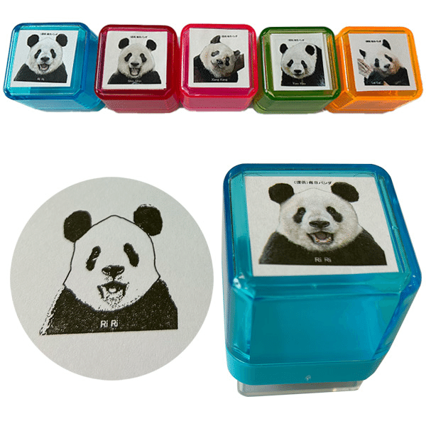 6月はパンダたちの誕生日！ハッピーパンダフルデイズを開催！｜上野案内所