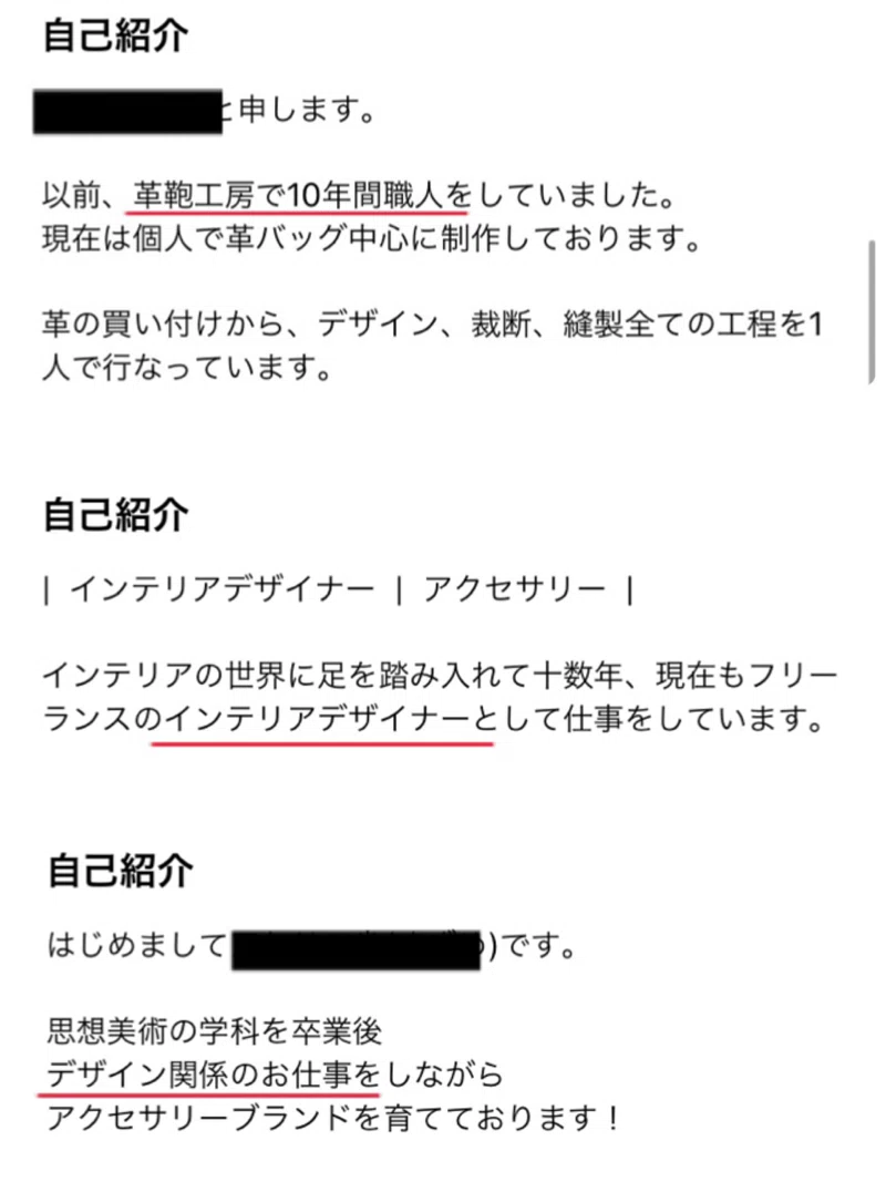 ハンドメイド初心者がminne Creemaで月10万円以上売るのは不可能な理由 Kimi 花とリングのアクセサリー Note