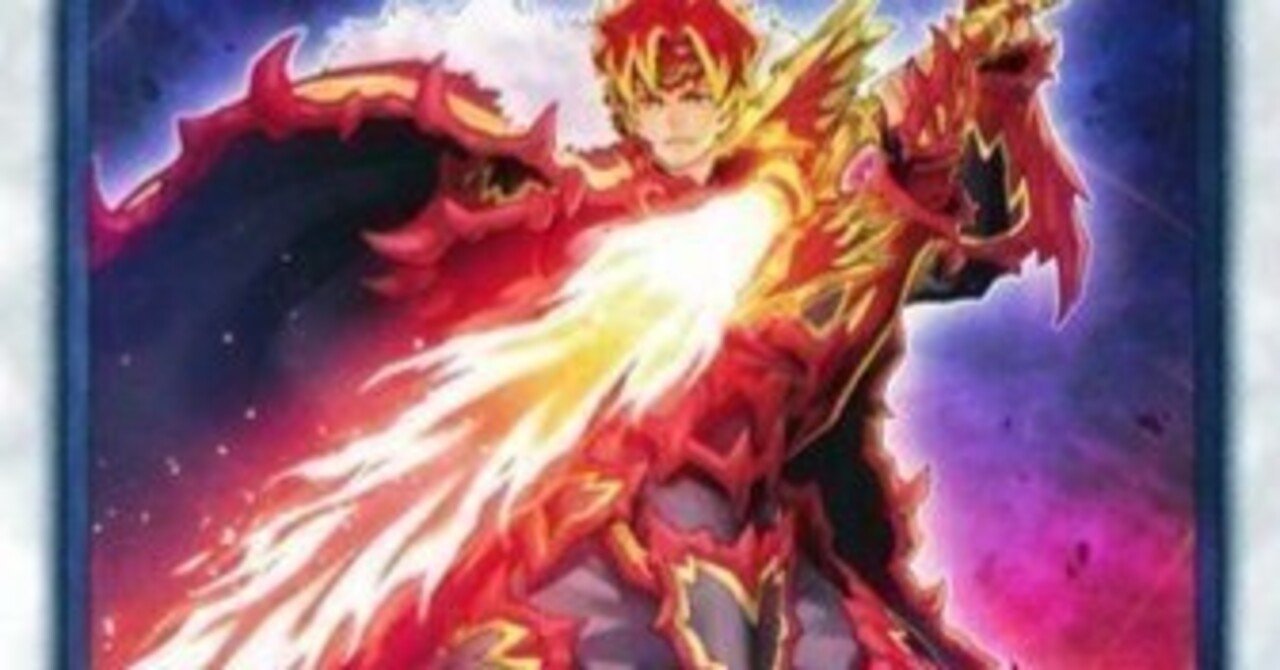 NR構築】焔聖騎士（デッキ紹介編）｜七倉八城