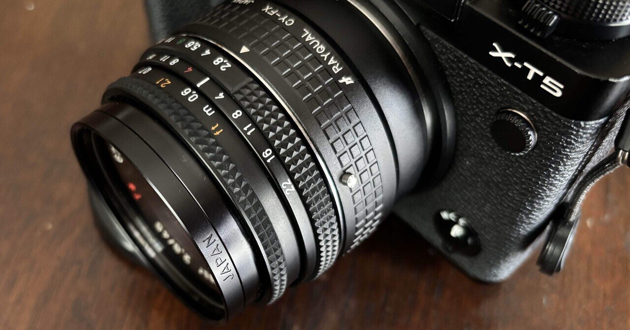 CONTAX T2を使った上手な写真の撮り方（2）ピント合わせの話