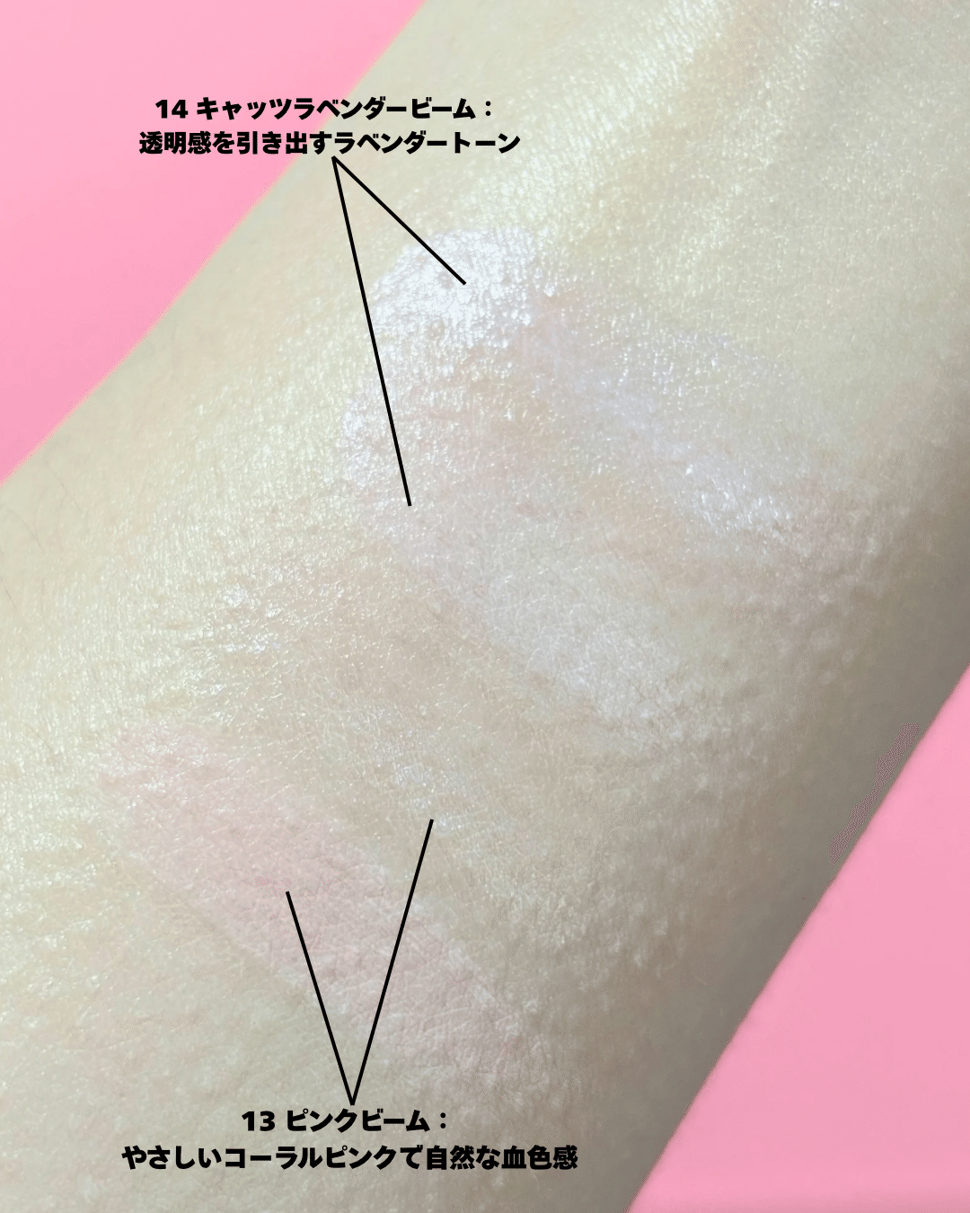 TONYMOLY マリー　セット Qoo10] トニーモリー [マリーコラボ] 全6種フルセット /