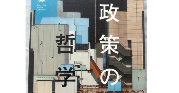 複雑系としての社会史 社会・技術・環境の共進化と未来 複雑系としての社会史: 社会・技術・環境の共進化と未来