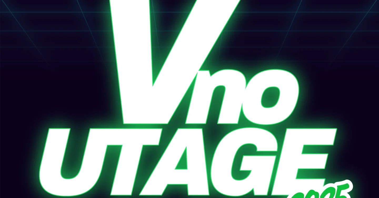 Vの宴2025
