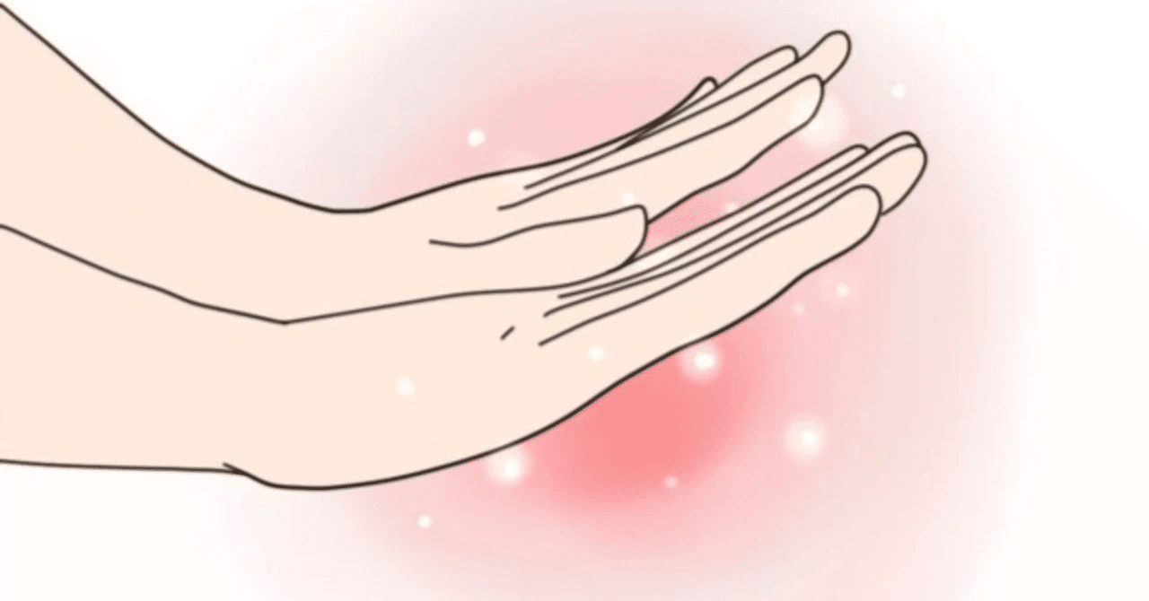 高藤聡一郎氏の「仙道帝財術」｜清濁 思龍