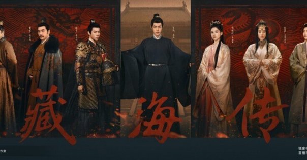揚州評話 王派水滸伝 宋江