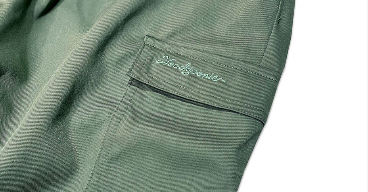 新品未使用 HEADGOONIE PANTS 限定 Mサイズ アイテム紹介】 HEADGOONIE EASY PANTS｜大八木未来(HEADGOONIE)