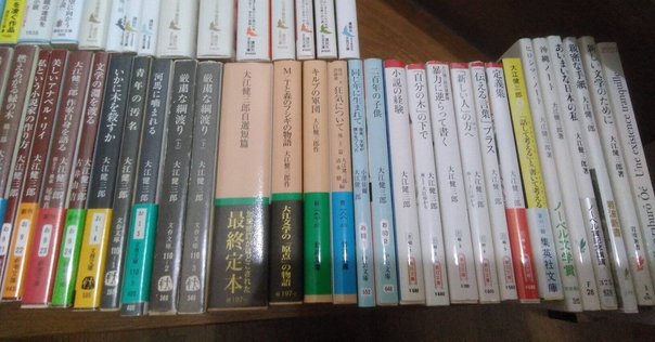 フーコー・コレクション 1巻-6巻 計6冊 - ノースブックセンター