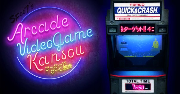 GBA:25] ひつじのキモチ。と私。｜みんはい