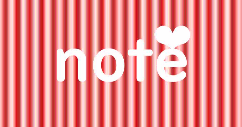 好きなものと苦手なもの よでしゃ Note