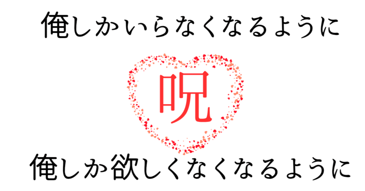 男友達と2人きりで彼女がご飯。あり？なし？」全ジャニーズの回答まとめ - 一生一度の 最高のトキメキ, image size:1280x670