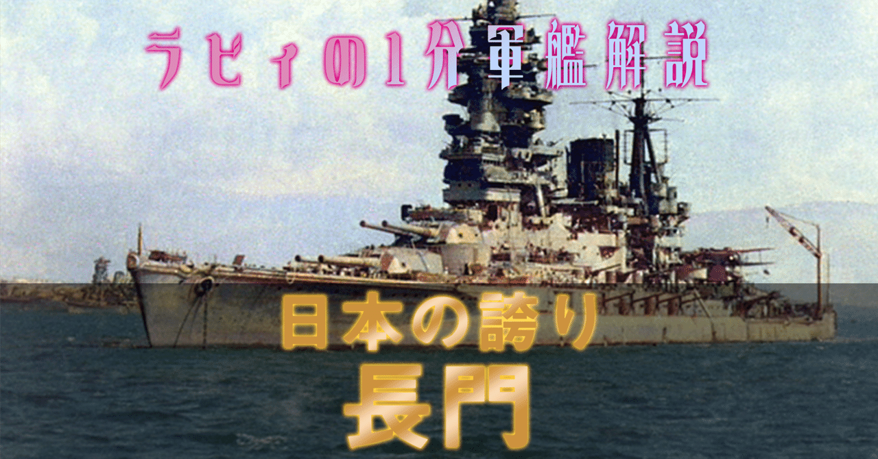 rectangle_large_type_2_465d96e