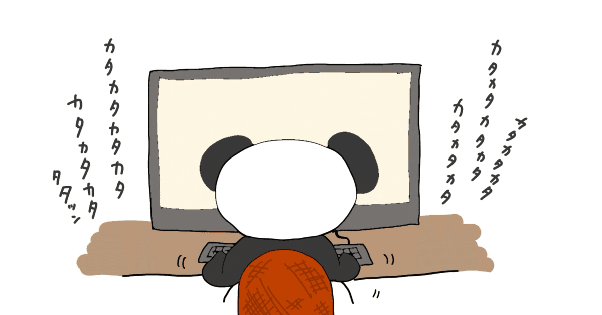 ビジネスからホビーまで ワープロ面白活用BOOK