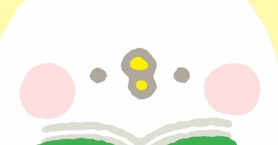 Ps4ガチで楽しく遊べるゲーム7選 ゆうきかずひろ 結城和洋 Note
