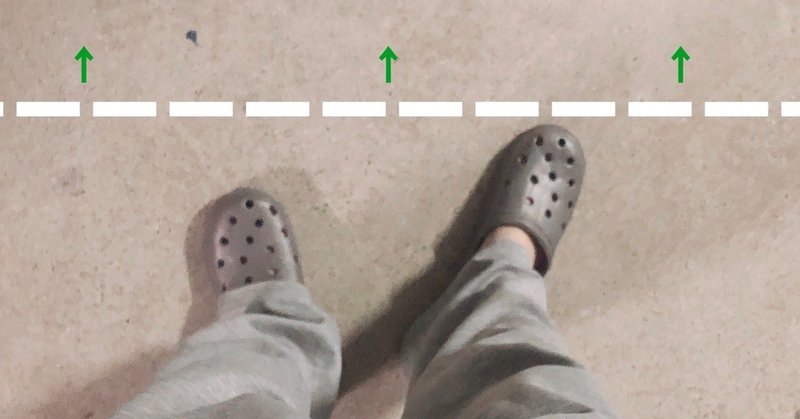 25歳無職引きこもり主婦 の決意 のまどん Note
