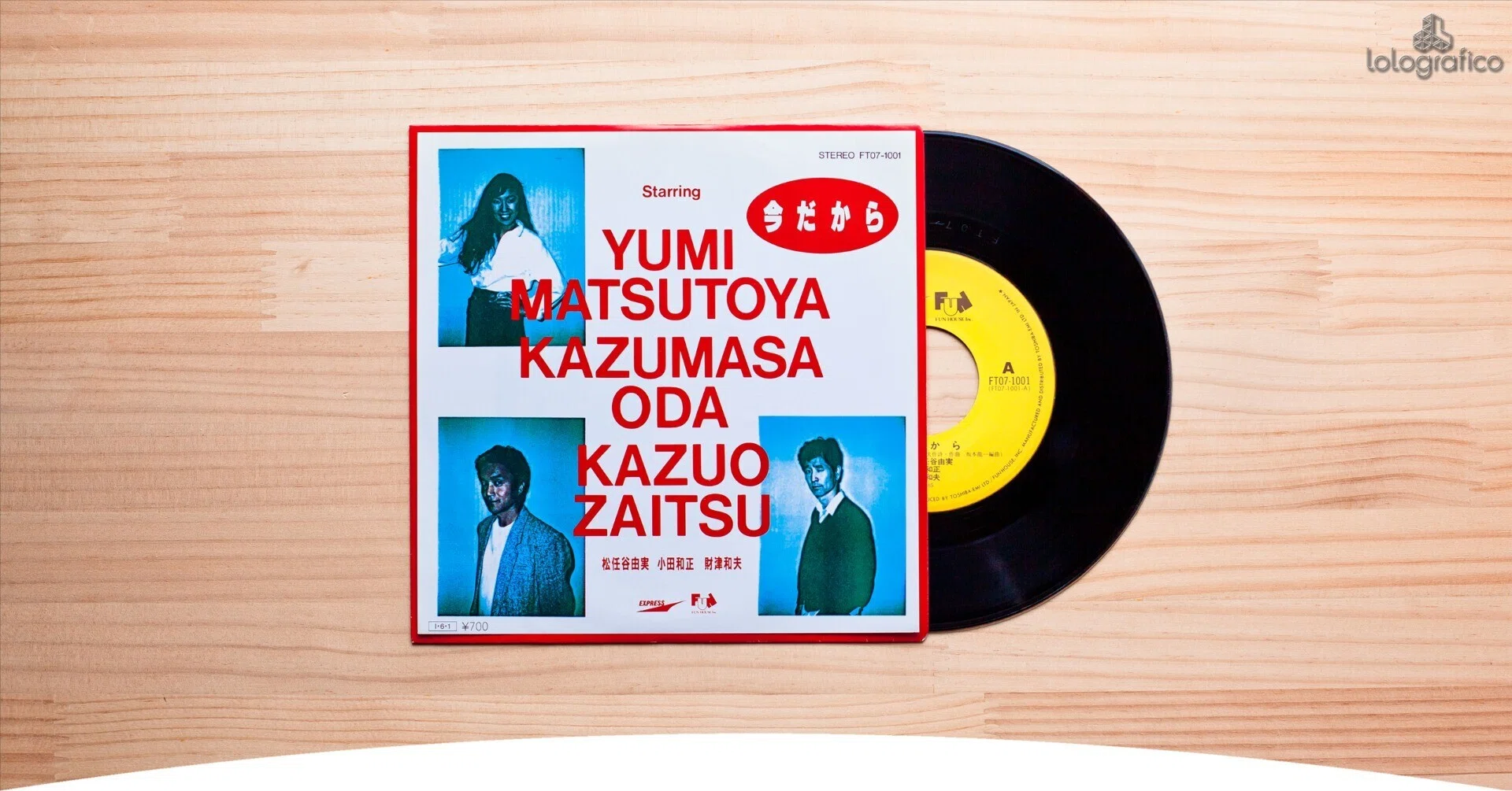 Now, because it's now, I can say it｜ろろ