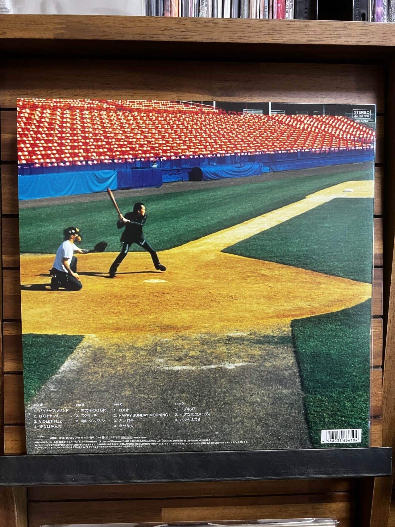 BLANKEY JET CITY/ロメオの心臓(デジパック仕様) | RECORD SHOP