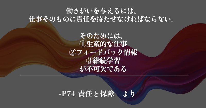 スクリーンショット 2020-02-15 7.29.46