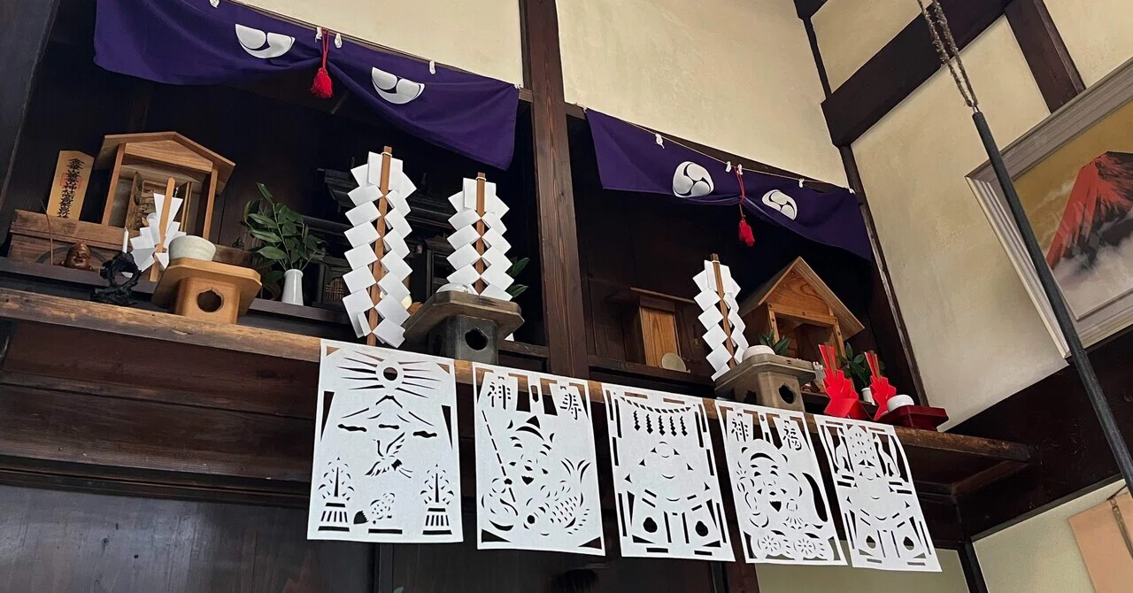 民宿 古軒｜岩手・遠野で明治の町屋に泊まる｜宿泊レポ｜園田ゆきこ 