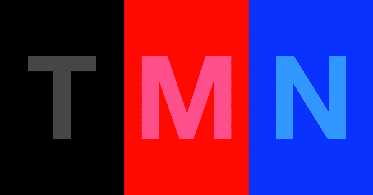 TM NETWORK『TMN BLACK』『TMN RED』『TMN BLUE』：DECADEの軌跡