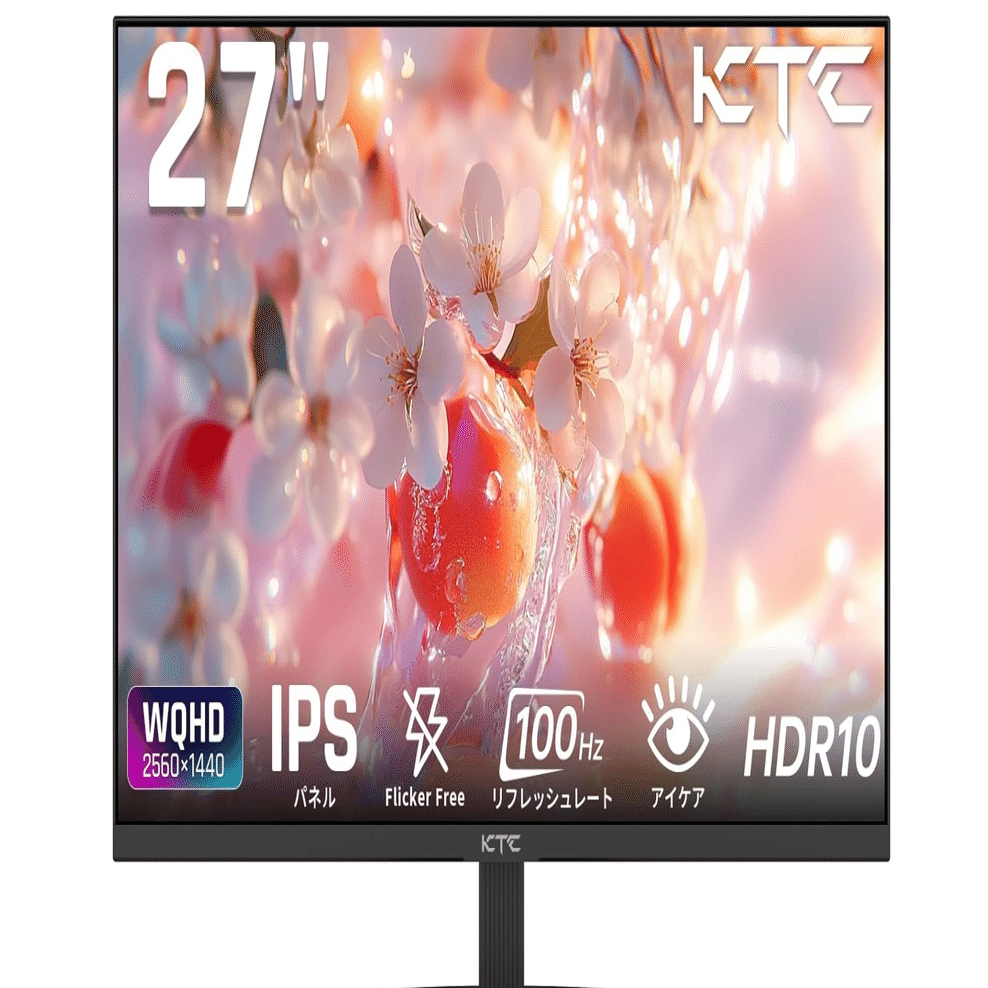 KTC 27インチ WQHD モニター H27T27で実現する究極のデジタルワーク