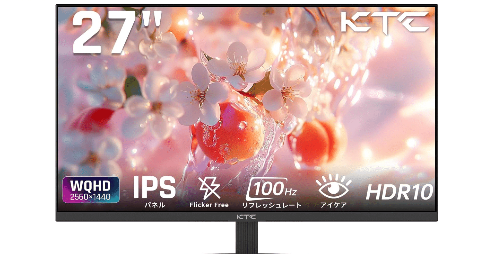 KTC 27インチ WQHD モニター H27T27で実現する究極のデジタルワーク KTC 27インチ WQHD モニター H27T27で実現する究極のデジタルワーク