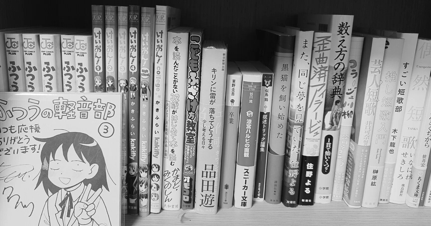 ポッポ※自己紹介お読みください 自己紹介｜午前