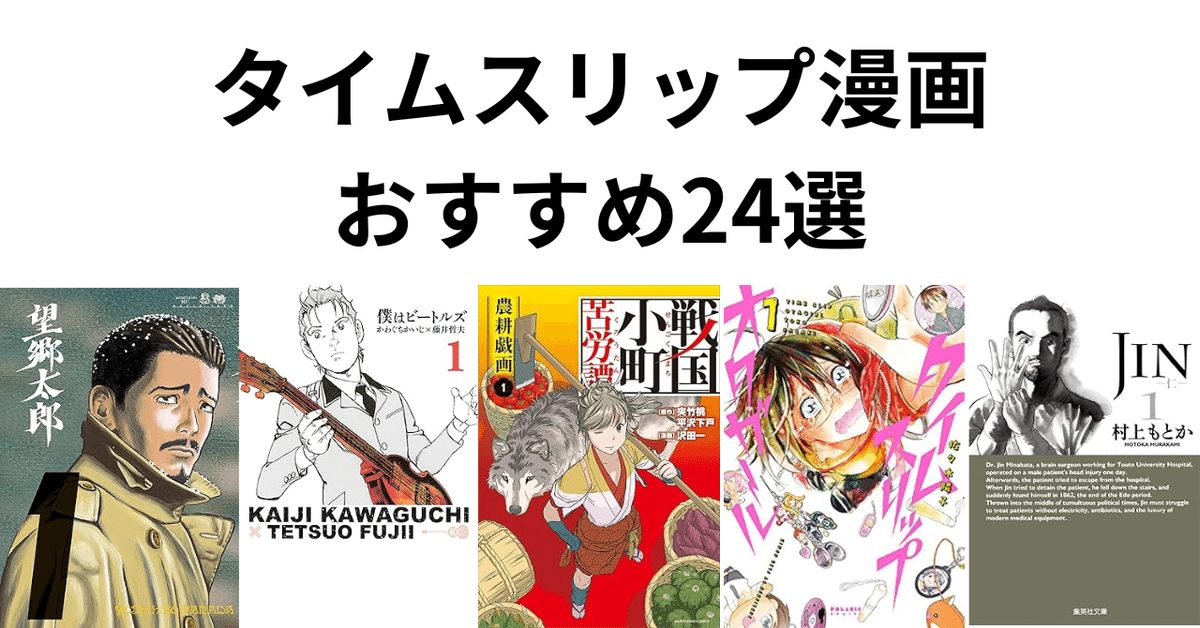 AKIRA 人気漫画 全巻セット オリンピック直前！（AKIRA アキラ