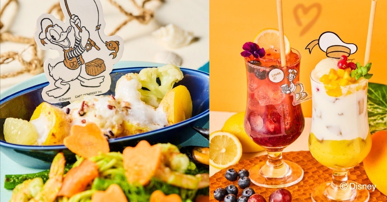 ディズニーの世界観で楽しむカフェ】「Disney HARVEST MARKET