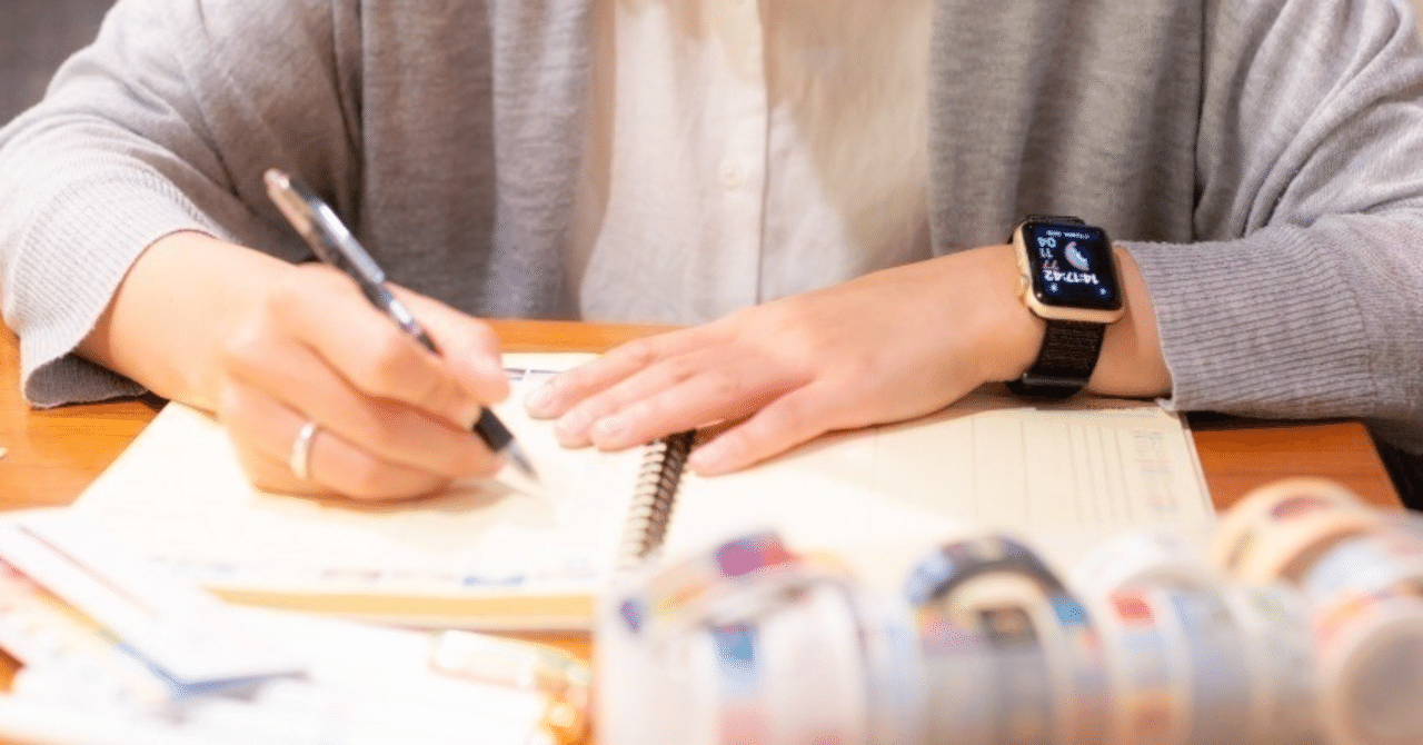 【体験談】ココナラで低評価レビューを受けてまとめた事前の対策6つm_osuga