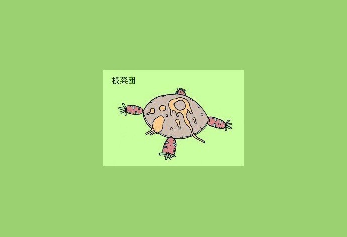 マガジンのカバー画像