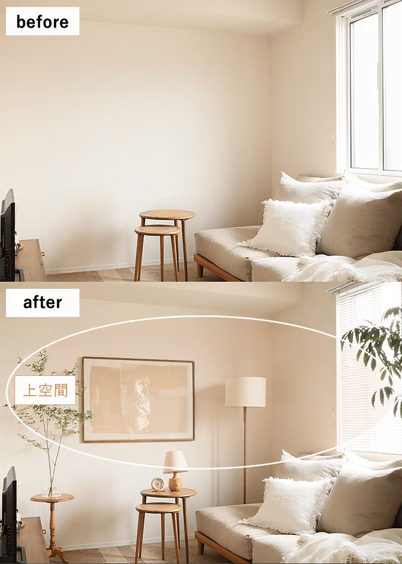 玄関に絵を飾った。心がちょっと上を向いた。｜むささび｜インテリア