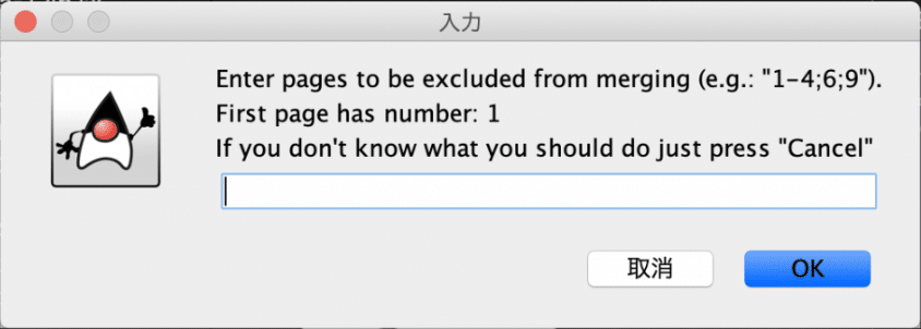 スクリーンショット 2020-02-15 8.54.34