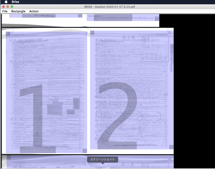 スクリーンショット 2020-02-15 8.59.07