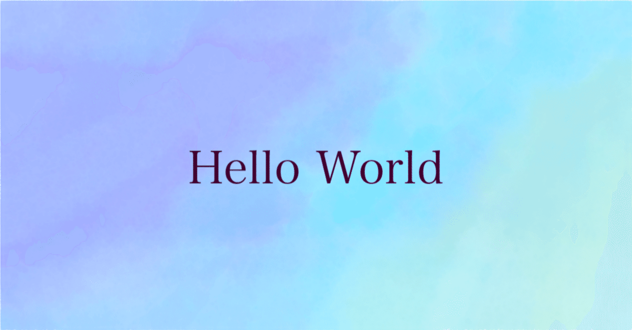 音楽制作会社はどうやって生まれ、今も稼ぎ続けているのか?ほしの