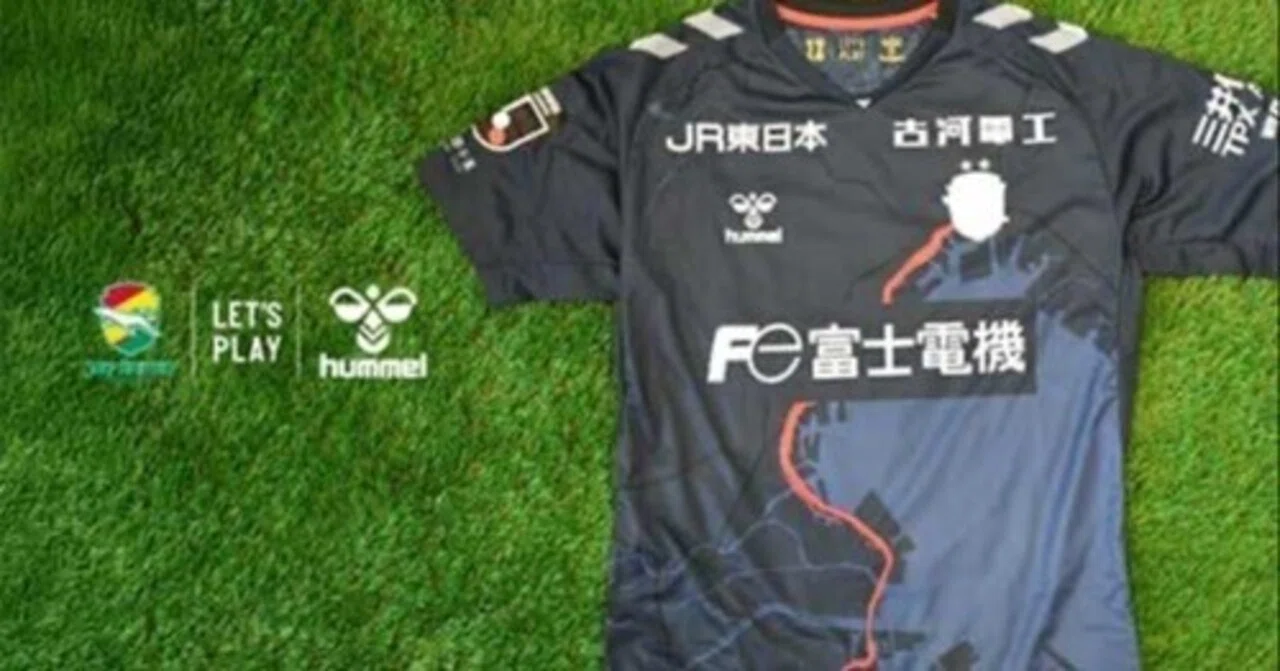 I love the design of the new JEF United Ichihara Chiba uniform｜あ